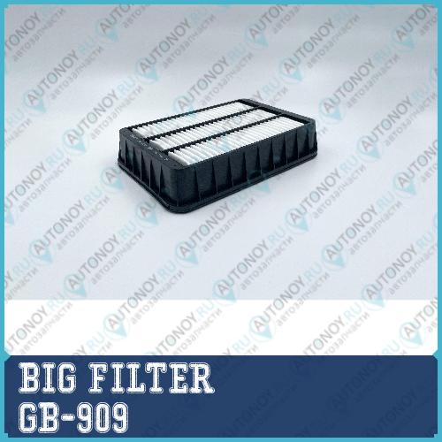 Фильтр воздушный GB-909