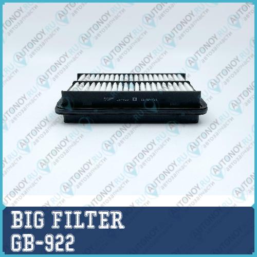 Фильтр воздушный GB-922