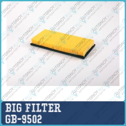 Фильтр воздушный GB-9502