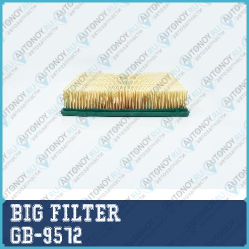 Фильтр воздушный GB-9572