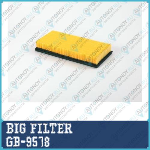 Фильтр воздушный GB-9578