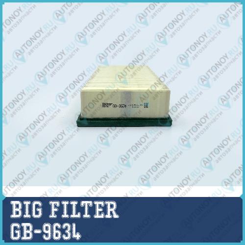 Фильтр воздушный GB-9634