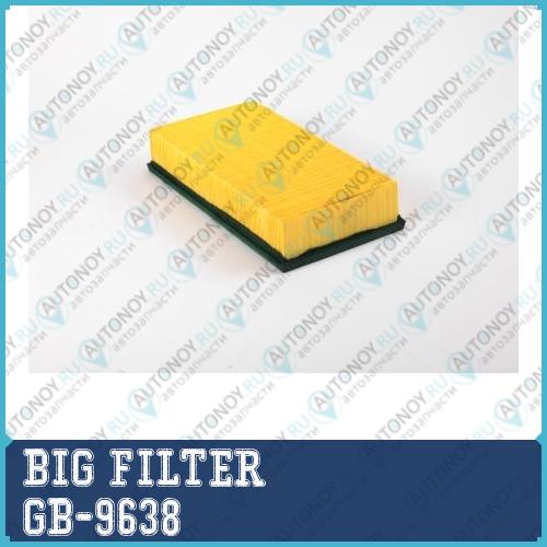 Фильтр воздушный GB-9638