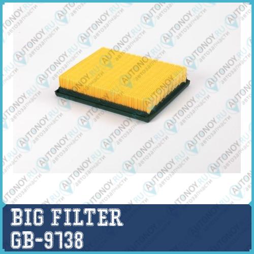 Фильтр воздушный GB-9738