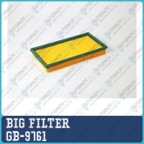 Фильтр воздушный GB-9761