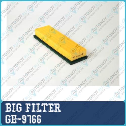 Фильтр воздушный GB-9766