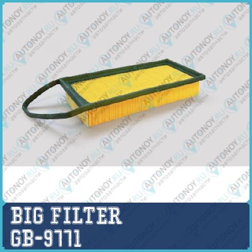 Фильтр воздушный GB-9771