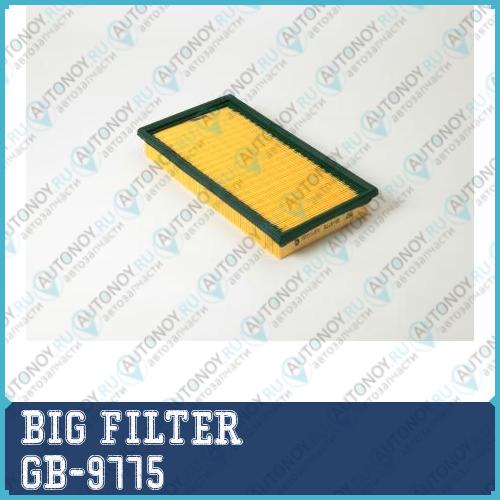 Фильтр воздушный GB-9775