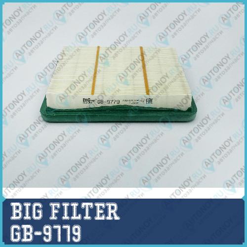 Фильтр воздушный GB-9779