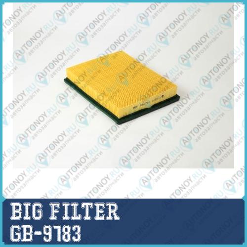 Фильтр воздушный GB-9783