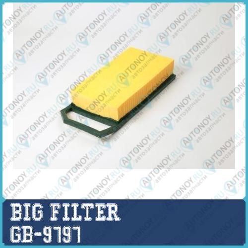Фильтр воздушный GB-9797