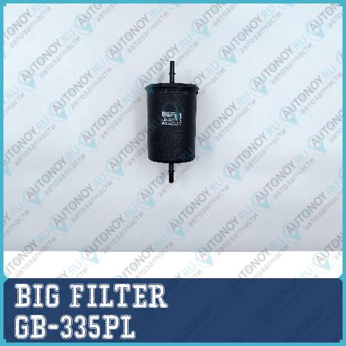 Фильтр топливный (пласт. корпус) GB-335PL
