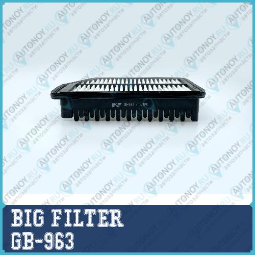Фильтр воздушный GB-963