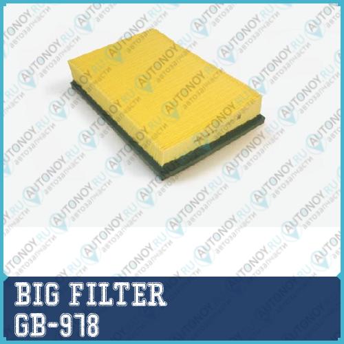 Фильтр воздушный GB-978