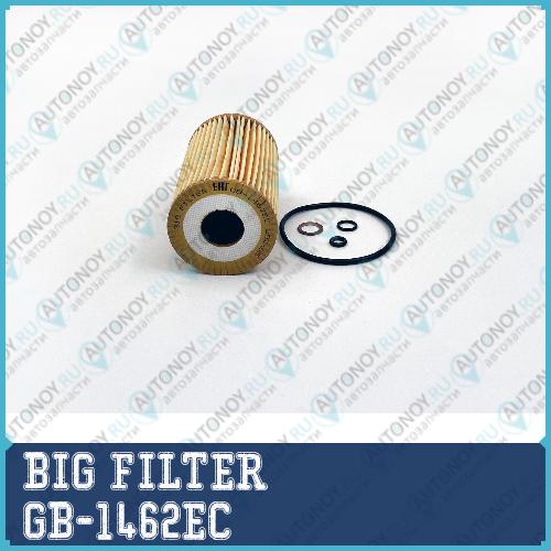 Фильтр масляный подходит BMW E34 36 46  1.6 1.8 89-05 GB-1462EC
