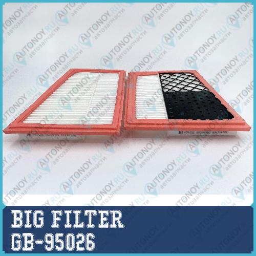 Фильтр воздушный  GB-95026