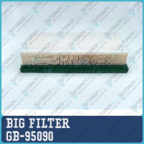 Фильтр воздушный  GB-95090