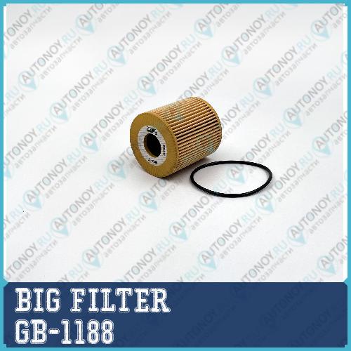 Фильтр масляный  GB-1188