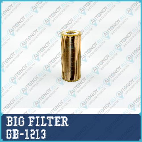 Фильтр масляный  GB-1213