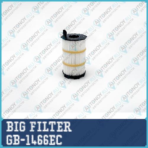 Фильтр масляный  GB-1466EC