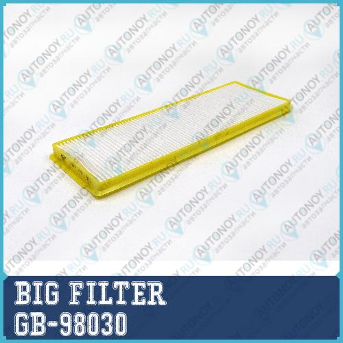 Фильтр салонный GB-98030