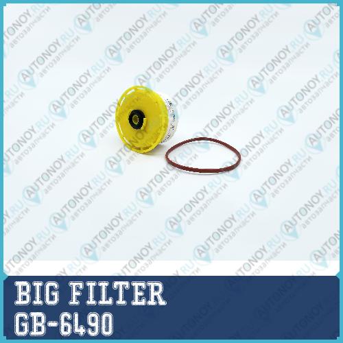 Фильтр топливный (вставка) GB-6490