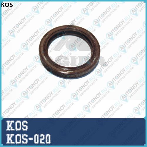 Сальник распредвала  1.4/1.6 DOHC KOS-020