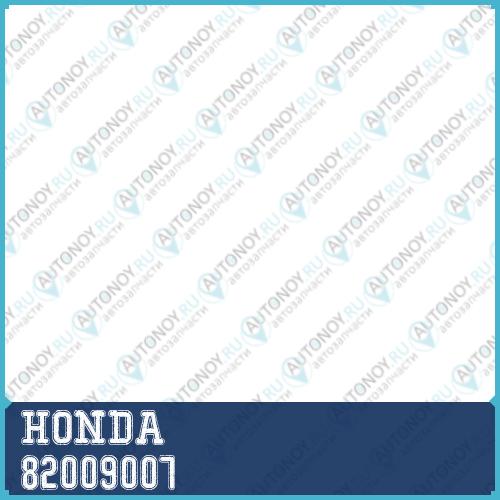Масло трансмиссионное Honda DPSF-II ULTRA 4WD 1L 82009007