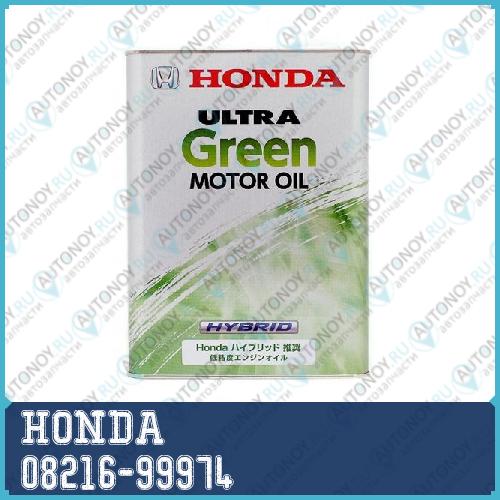 Моторное масло HONDA ULTRA GREEN 0W-10 4л 08216-99974