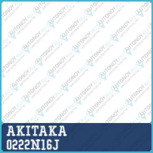 ТЯГА РУЛЕВАЯ 0222N16J