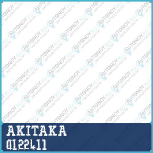ТЯГА РУЛЕВАЯ