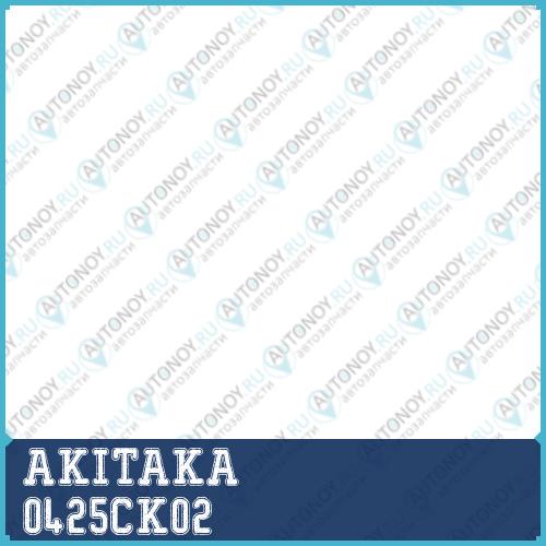 ТЯГА ЗАДНЯЯ ВЕРХНЯЯ ПРАВАЯ 0425CK02