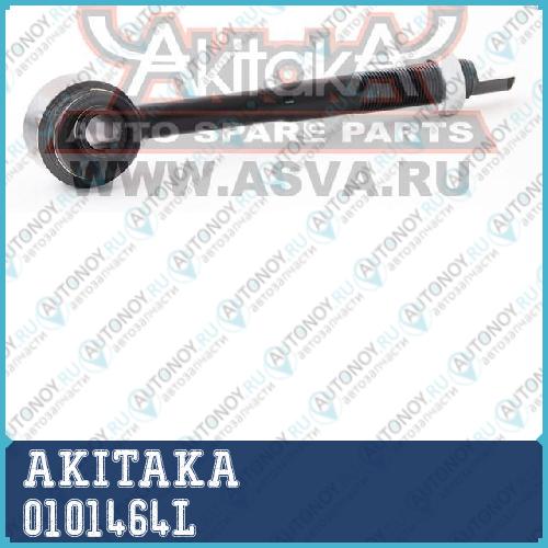 САЙЛЕНТБЛОК ЗАДНЕЙ ПОПЕРЕЧНОЙ ЛЕВОЙ ТЯГИ 0101464L