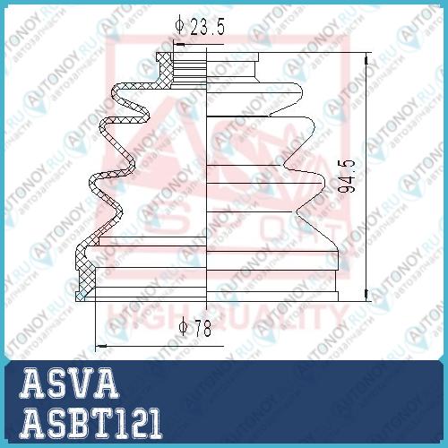 Пыльник Шруса внутр. [12] ASBT121