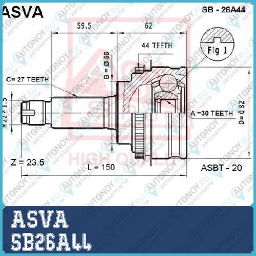 Шрус НАРУЖНИЙ 30x56x27 (Impreza GC8/GF8 4WD) ASVA мин остаток = 10000 [12] SB26A44