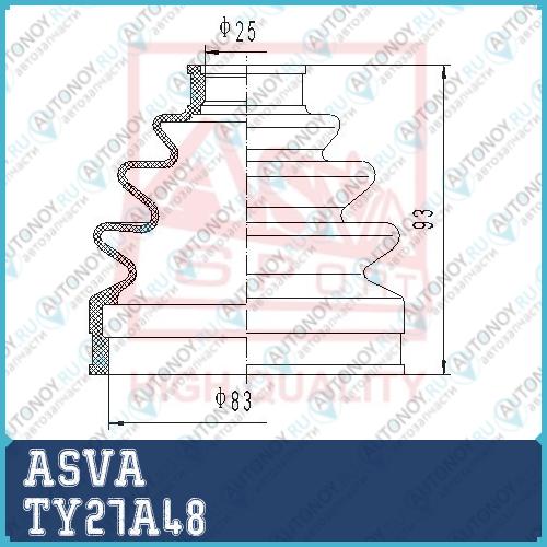 Шрус НАРУЖНИЙ 32x56x26)  (гарантия 6 месяцев) [12] TY27A48
