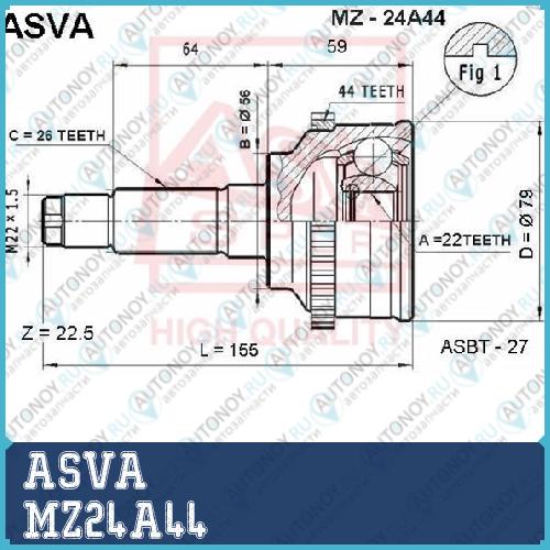 Шрус НАРУЖНЫЙ 22x56x26 12 MZ24A44