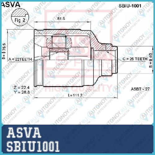 Шрус ВНУТРЕННИЙ 22x40x25 Subaru Legacy B10 89-> [12] SBIU1001