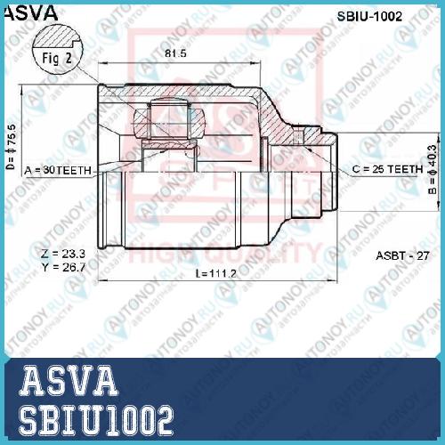 Шрус ВНУТРЕННИЙ 30x397x25 (LEGASY B11 IMPRESA G10 Forester S10) ASVA [12] SBIU1002