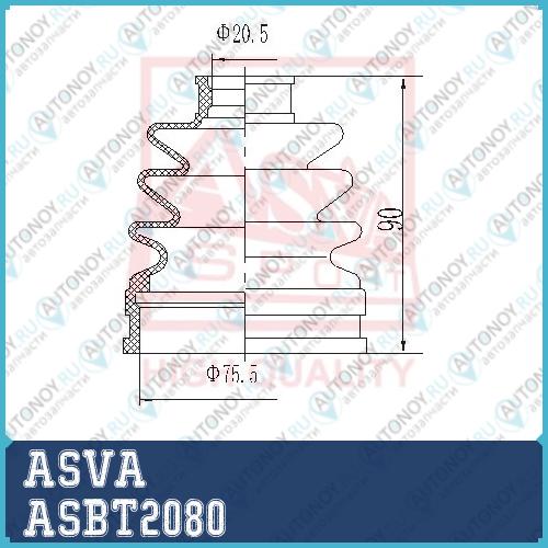 ПЫЛЬНИК Шрус OB 12 ASBT2080