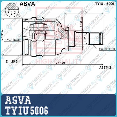 Шрус ВНУТРЕННИЙ ЛЕВЫЙ 27X35X20 [12] TYIU5006