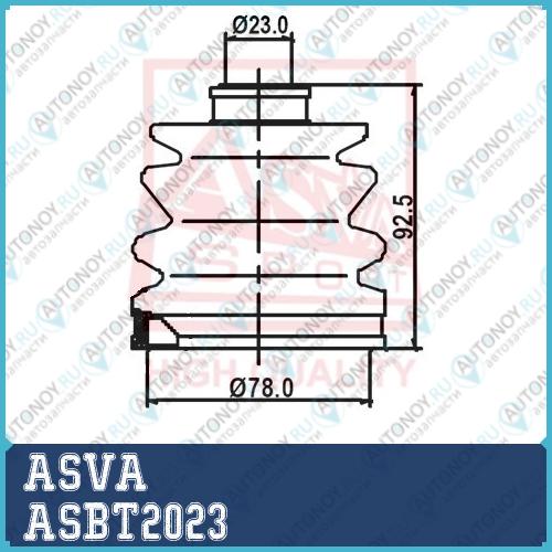 ПЫЛЬНИК Шрус OB 12 ASBT2023