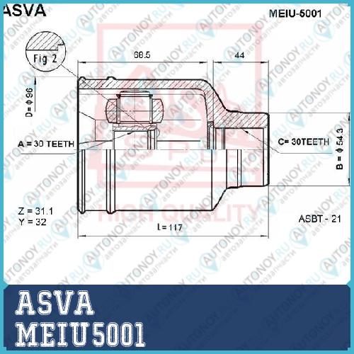 Шрус ВНУТРЕННИЙ 30X54X30 [12] MEIU5001