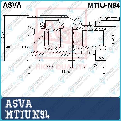 Шрус ВНУТРЕННИЙ 30x41x26 12 MTIUN94