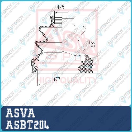 ПЫЛЬНИК Шрус КОМПЛЕКТ(27.5x80x92) [12] ASBT204