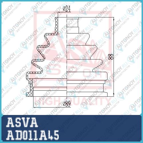AD-011A45 (15-12673280 Шрус НАРУЖНИЙ 27x595x38 Audi A4A6 QUATRO) 12 AD011A45