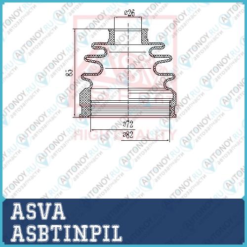 ПЫЛЬНИК Шрус (КОМПЛЕКТ БЕЗ СМАЗКИ) IB (25X83X86)(PILOT) ASVA 12 ASBTINPIL