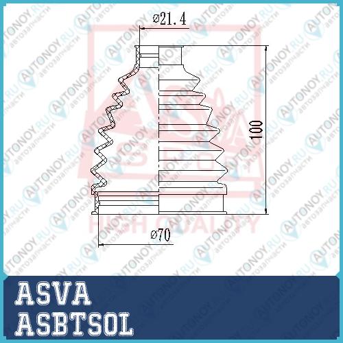ПЫЛЬНИК ШрусА НАРУЖНЫЙ 23x100x74.5 (КОМПЛЕКТ БЕЗ СМАЗКИ) [12] ASBTSOL