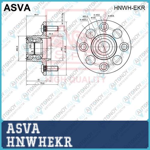 СТУПИЦА 12 HNWHEKR
