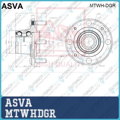СТУПИЦА [12] MTWHDGR